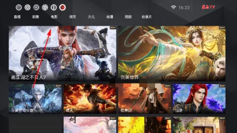 ����Ӱ��