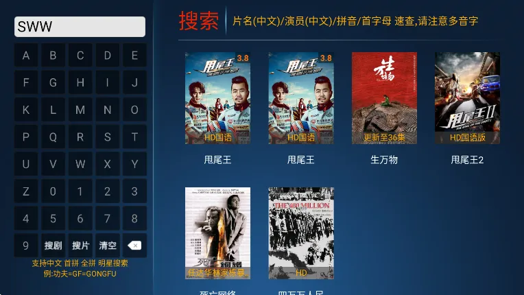 ����Ӱ��10.0����Ӱ�