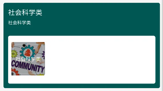 ���Ĺ��������ֻ���