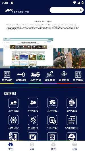 ���Ĺ��������ֻ���