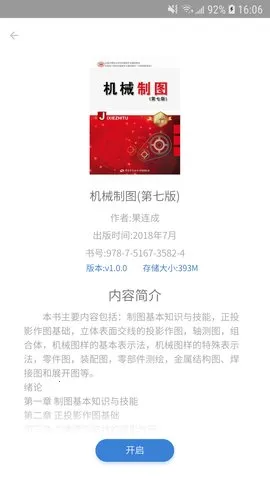 ����AR2026�ٷ�����