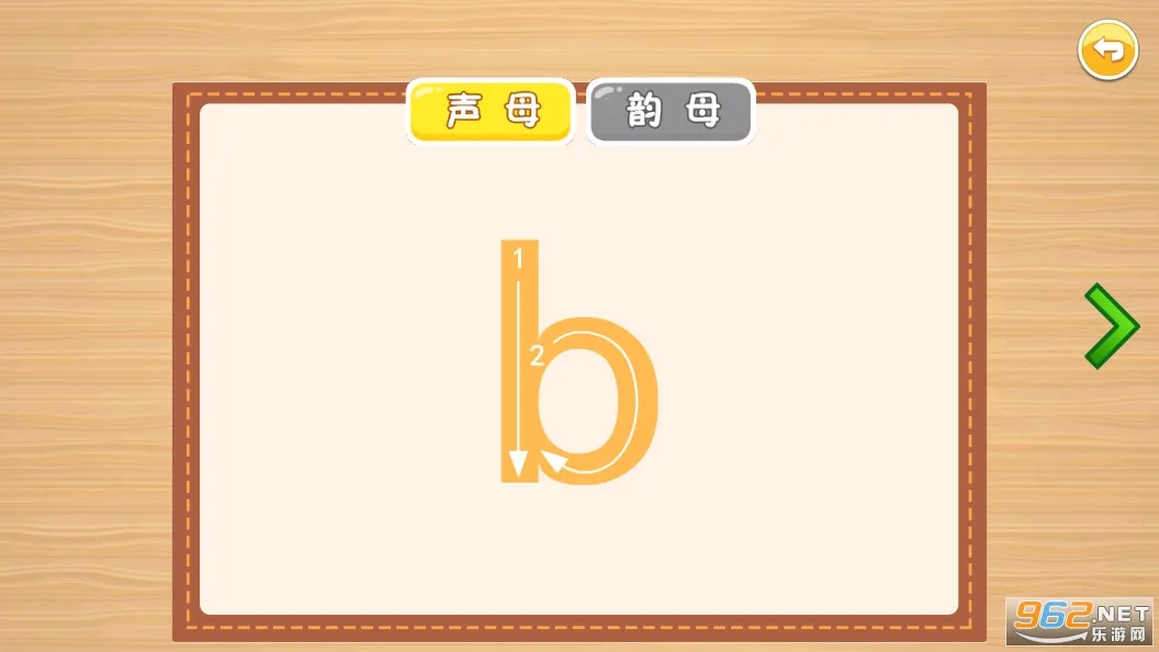 ��ͯƴ����԰��׿���ֻ���