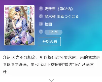 �Ź�����2026�ٷ����°汾