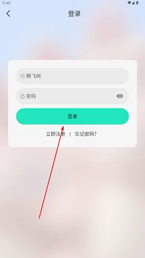 �Ӿ�Ӱ�������ֻ���