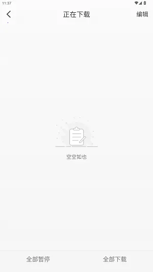 �Ӿ�Ӱ�������ֻ���