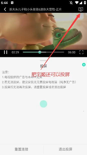 �Ӿ�Ӱ�������ֻ���