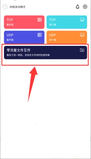 ������Ծ���2026���ذ�װ