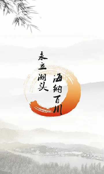 ����ͷ��2026�ٷ����°汾