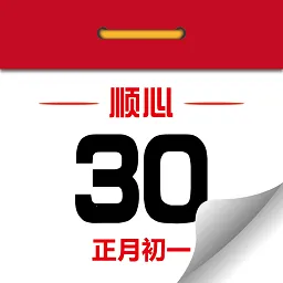 ˳��������