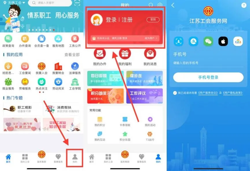 ���չ���2026�ٷ�����