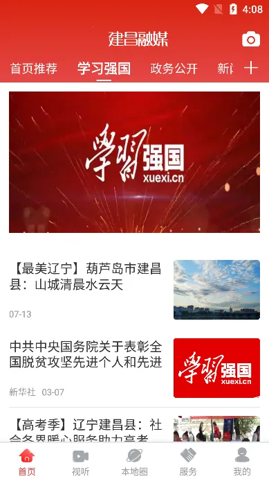 ������ý