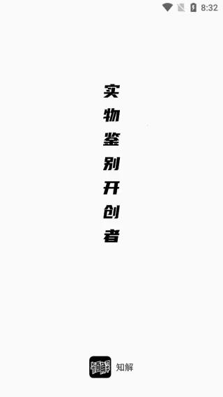 ֪��2026���ذ�װ