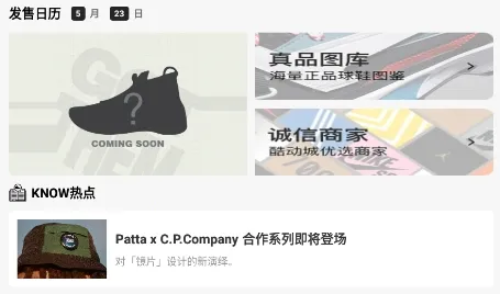 ֪��2026���ذ�װ