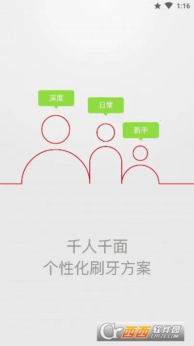 ŷ���ֵ綯��ˢ2026���°汾