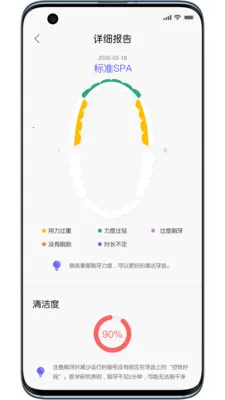 ŷ���ֵ綯��ˢ2026���°汾