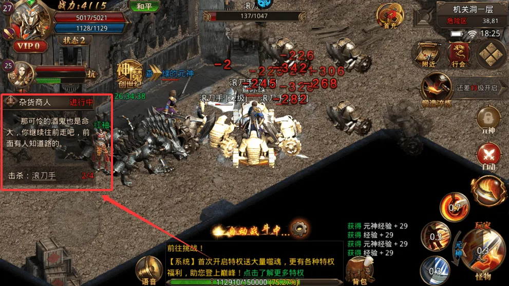 ���ڴ�����׿���ֻ���