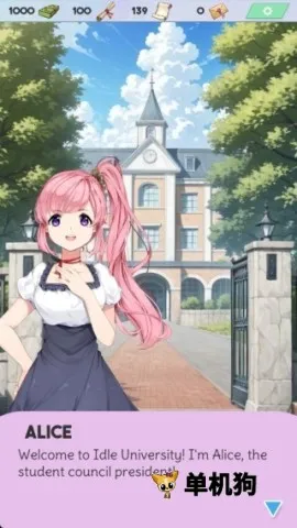 ż��У԰ģ���� ��1��ͼ