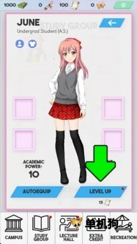 ż��У԰ģ����2026�ٷ����°汾