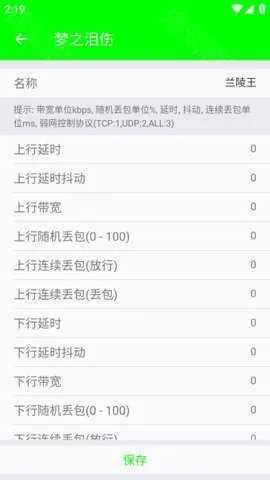 ����������˲�Ʋ���