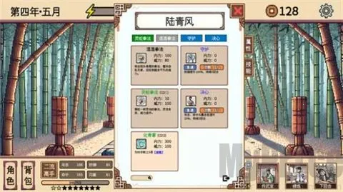 СС����ģ����2026�ٷ�����