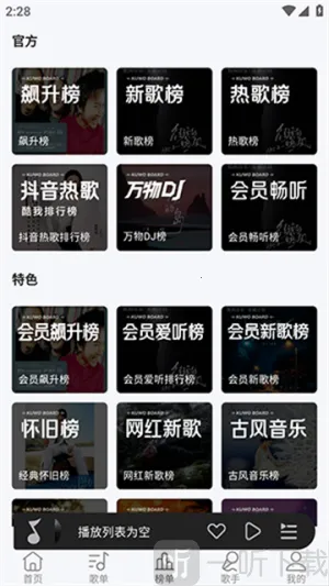 �������������ֻ���