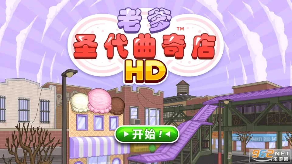 �ϵ�ʥ�������