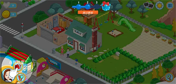 �ҵĳ���̽��2026���ذ�װ