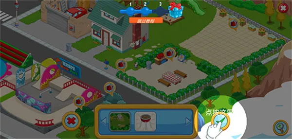 �ҵĳ���̽��2026���ذ�װ