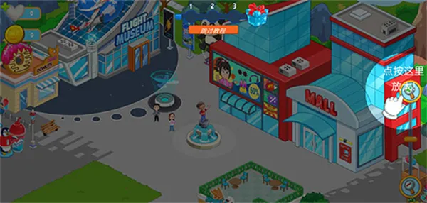 �ҵĳ���̽����Ϸ