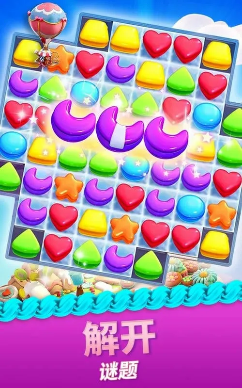 ���������ը�����ֻ���