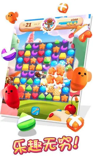 ���������ը�����ֻ���