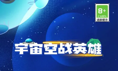 �����սӢ��