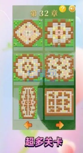 ��������԰2026���ذ�װ