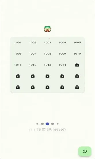 flutter������2026���ذ�װ