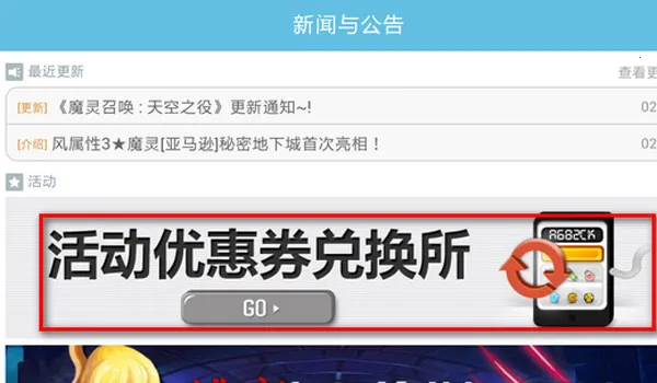 ħ���ٻ�2026���°汾