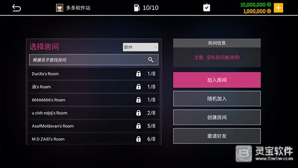 ��ʵͣ��ģ����2