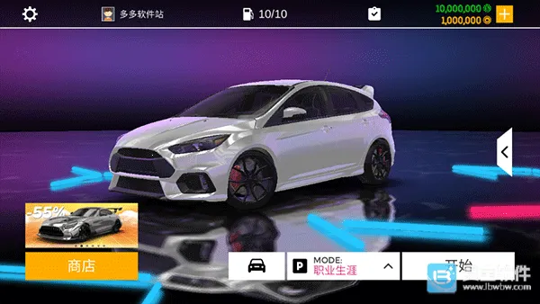 ��ʵͣ��ģ����2