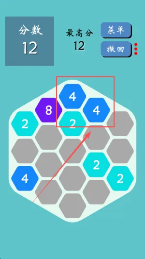 ������2048