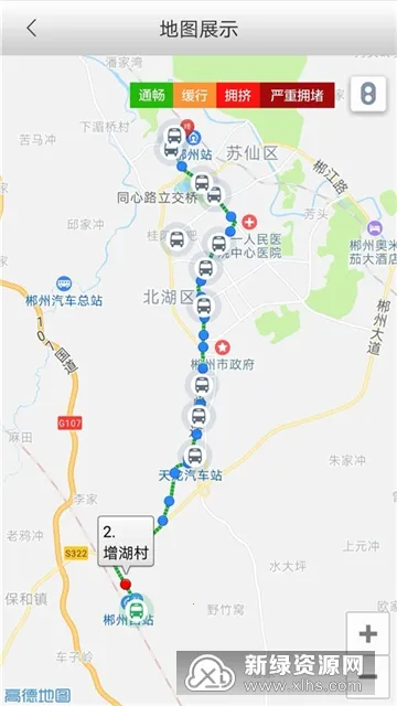 ���ϳ���