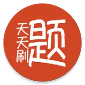 ����ˢ��