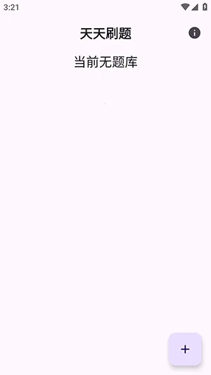 ����ˢ��