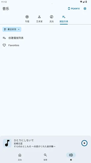 Twelve2026���ذ�װ