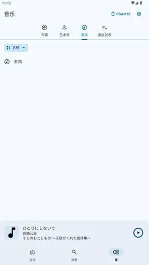 Twelve2026���ذ�װ