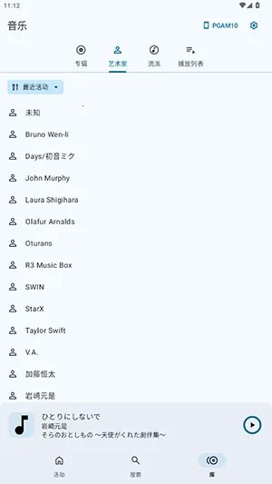 Twelve2026���ذ�װ