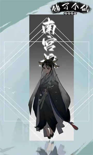 �����������˸���