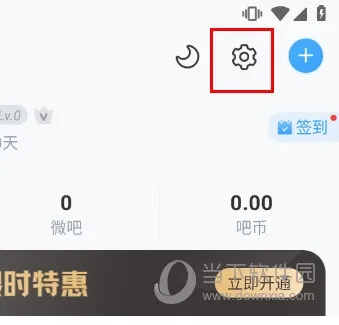 ֱ��8�����ֻ���