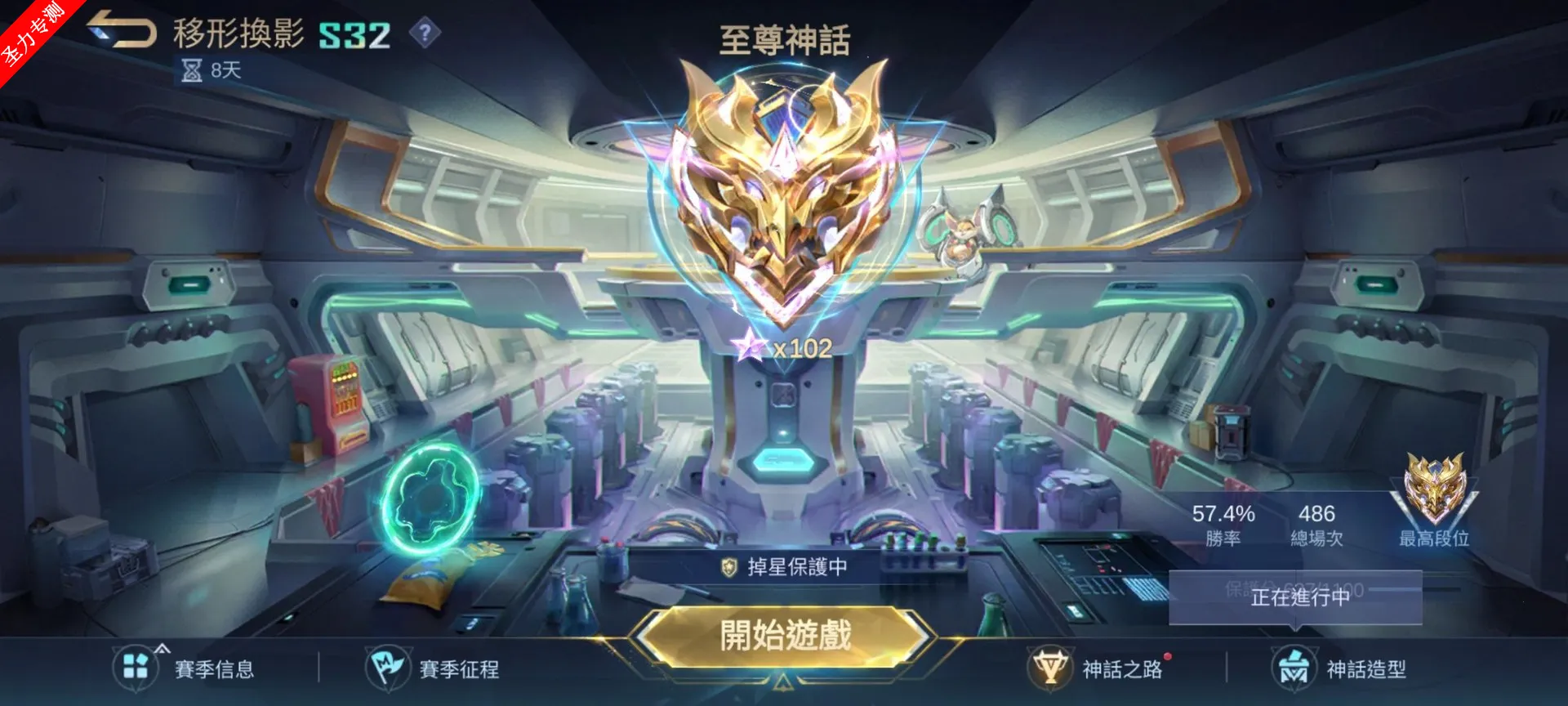 mobile legends bang bang2026���°汾