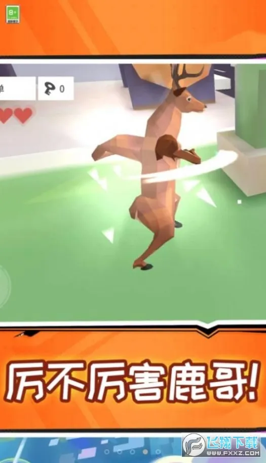 ɳ���¹2026���ذ�װ