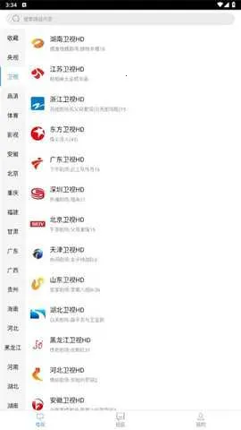 ���������2026�ٷ�����