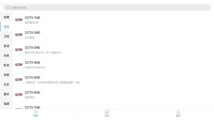 ���������2026�ٷ�����